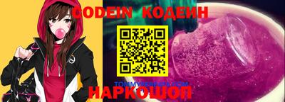 мет Апрелевка
