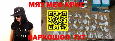 дистиллят марихуана Гай