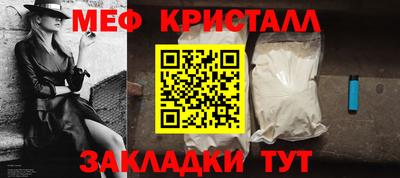 амфетамин Аргун