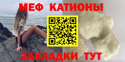 амфетамин Аргун