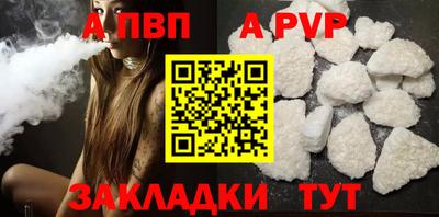 амфетамин Аргун
