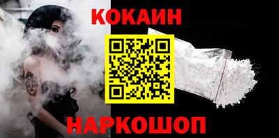амфетамин Аргун