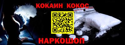 амфетамин Аргун