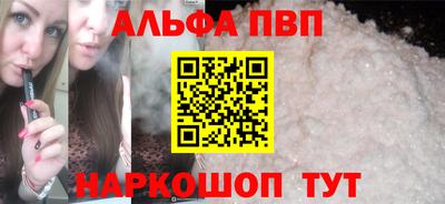 марки lsd Гагарин