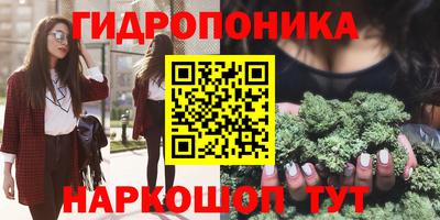 мет Апрелевка