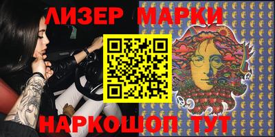 амфетамин Аргун