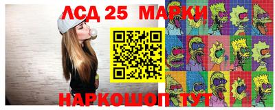 мет Апрелевка