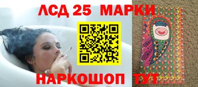 альфа пвп VHQ Апшеронск
