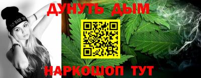 амфетамин Аргун