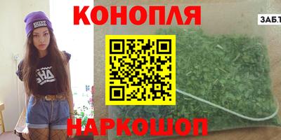 мет Апрелевка