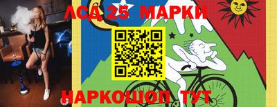 мет Апрелевка