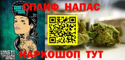 мет Апрелевка