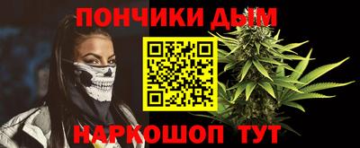 мет Апрелевка