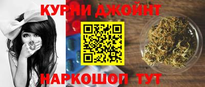 мет Апрелевка