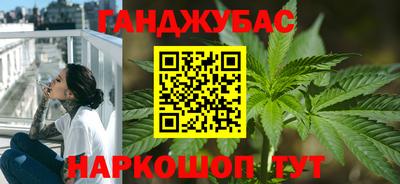 мет Апрелевка
