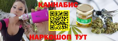 амфетамин Аргун