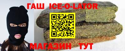мет Апрелевка