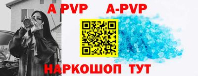 мет Апрелевка