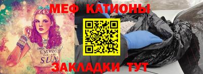 альфа пвп VHQ Апшеронск
